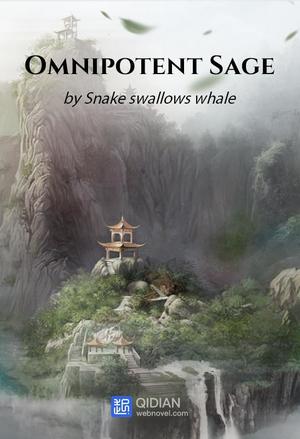 仙噬