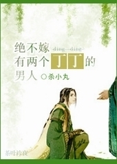 倾复为谁怜之前尘如烟