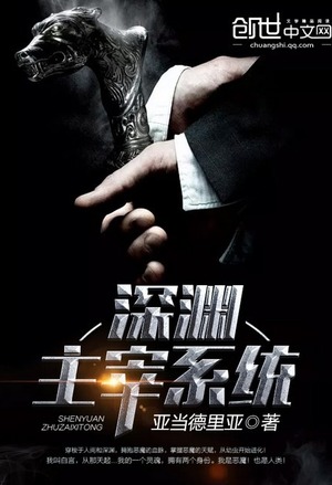 哔咔海报新番