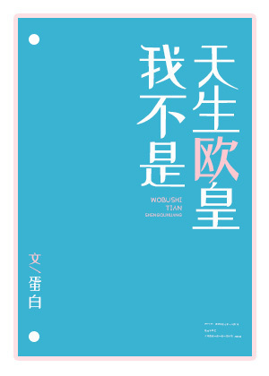 快穿之洪福齐天