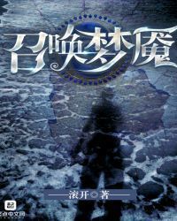 从九龙夺嫡开始