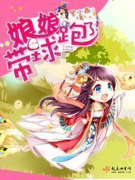 《狙击之王2》完整版
