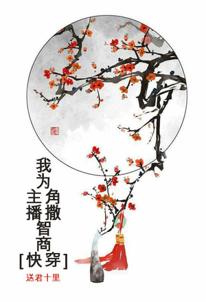 超级武技