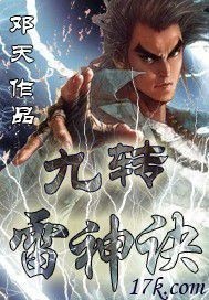 原来你喜欢我呀