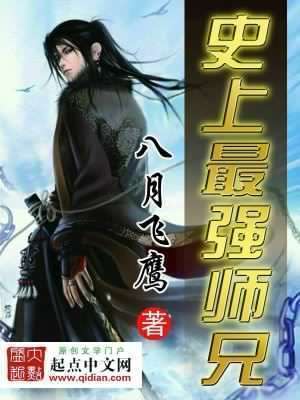 综家有家规