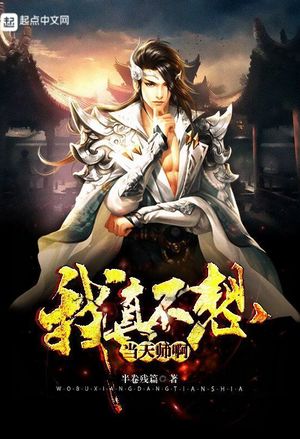 绝望黎明