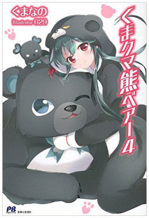 日暮乡关归何处