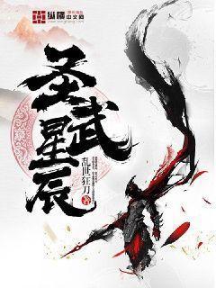 修真百年归来