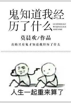 婚然天成：唐少的闪婚萌妻