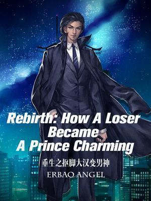 皇上，您要点脸！