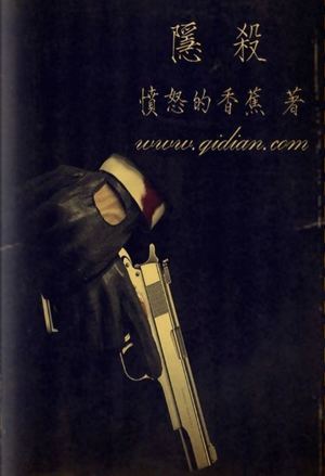 无极
