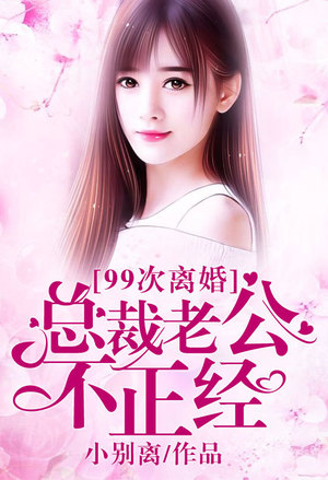 九转混沌诀