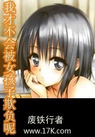 为什么要杀自己